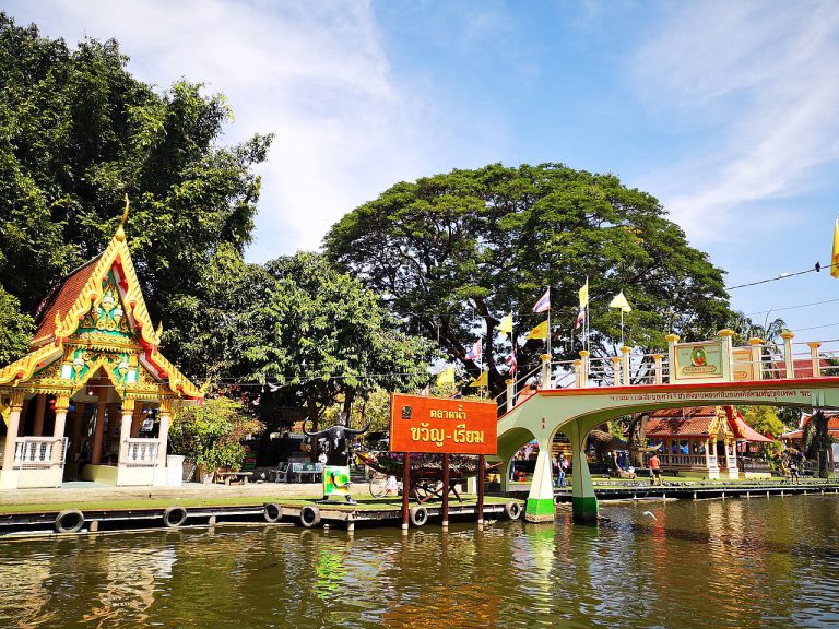 ตลาดน้ำขวัญเรียม กรุงเทพฯ