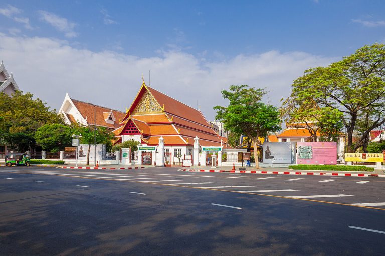 พิพิธภัณฑสถานแห่งชาติ พระนคร กรุงเทพมหานคร